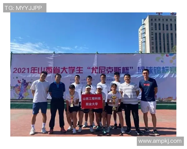 南京网球队荣登全国网球意识排行榜第二名展现卓越实力与团队精神