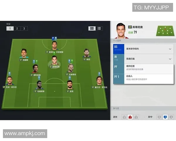 杭州排球队盯防体系解析与战术应用探讨