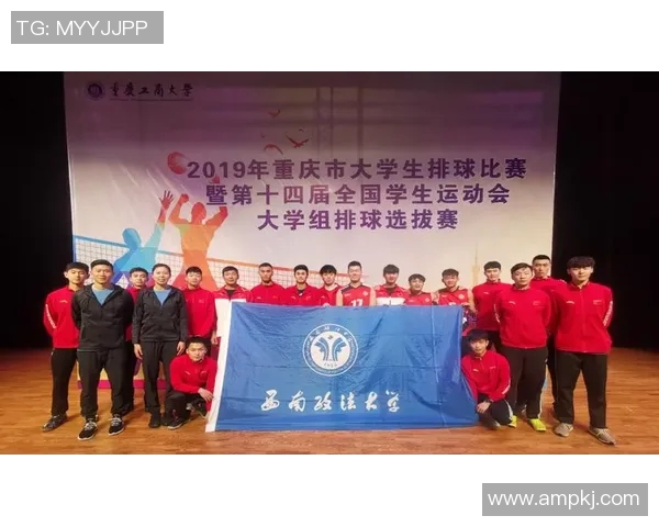 赛后分析：北京排球队与武汉排球队的表现与状态对比探讨