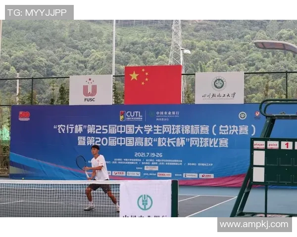 西安网球队迎来转型新篇章努力拼搏力争世界锦标赛佳绩 西安网球队迎来转型新篇章努力拼搏力争世界锦标赛佳绩