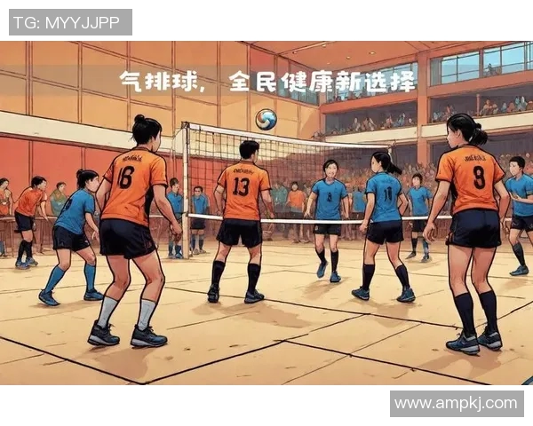 上海排球队排球意识创新高引领全国新潮流