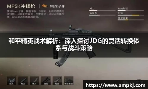 AG庄闲集团