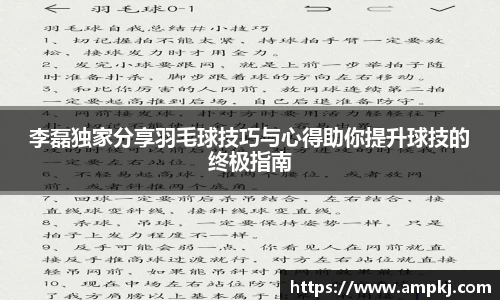 AG庄闲集团