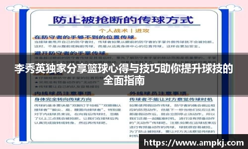 AG庄闲集团