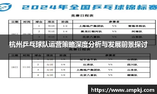 AG庄闲集团