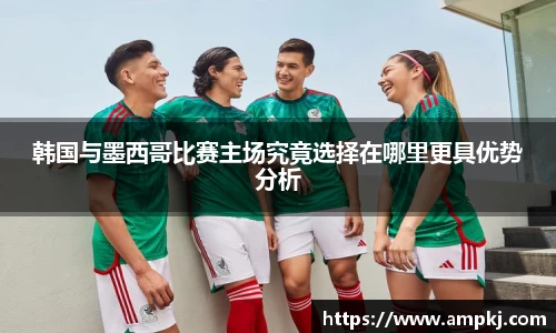 bevictor伟德官方网站