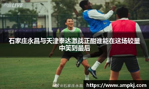 bevictor伟德官方网站