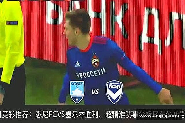 了解bevictor伟德